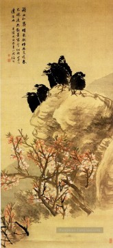 Renyin oiseaux traditionnelle Peinture à l'huile